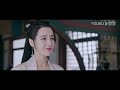 multisub【安乐传 the legend of anle】ep18 甜虐交织！迪丽热巴龚俊相爱相杀传奇虐恋 迪丽热巴 龚俊 刘宇宁 夏楠 裴子添 古装爱情片 优酷 youku