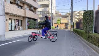 TOYODA TRIKE CARRY