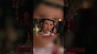 純元一句話道出了宜修為什麼多年沒有生育#甄嬛傳 #drama #funny #shorts