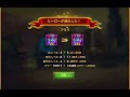 【ヒーローウォーズ・pc版】アミラxカーク＝最高かよ！？アミラと相性の良いヒーローは？【hero wars】