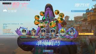 Overwatch 韓服 平均3700 禪亞塔