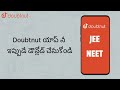 కింది వాటిని కలపండి.40*004 44*444 40*404 మరియు 4*444 class 6 భిన్నాలు మరియు దశాంశ భిన్నా...