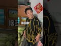 【田姥姥 grandma tian】我現在不敢去姥姥家面對姥姥和姥爺，怎麽辦 姥姥 姥姥的嘴到底有多碎