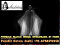 black magic specialist in bharuch gujarat india shivrudra astrologer pt. ketan joshi 91 8758592258