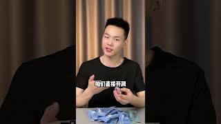 这按动修正带真的好用吗？#按动式修正带 #测评