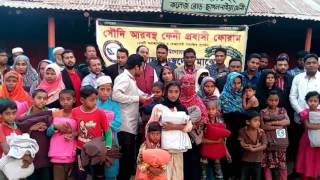 kobi Sojib Osman (ছন্দের যাদুকর) এর কবিতা আবৃত্তি....