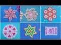 Beaded Table Mat | DIY Pearl Beaded Table Mat Design | Beads Craft | Bead Rangoli | Home decoration