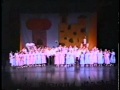 Beauty and the Beast Medley - SSC HS GC '94 and LSGH Chorale '94