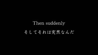 Suddenly 歌詞＆和訳【ONE OK ROCK】