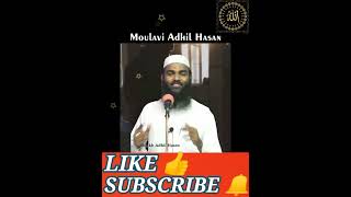 பகலில் பாவம் செய்து விட்டு இரவில் குளித்து விட்டு ...#(MOULAVI AADHIL HASAN) TAMIL BAYAN