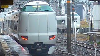 【特急はしだて】287系JR嵯峨野山陰線天橋立駅行き　特急まいづる・特急きのさきとすれ違い　亀岡駅