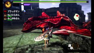 【MH4G】古文書【轟】(古文書クエスト第一巻目)【モンスターハンター4G】