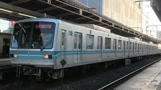 ＪＲ中央･総武線　船橋駅　東京メトロ０５系