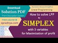 Simplex method linear programming | simplex method for 3 variables | Solution PDF