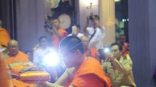 งานฉลองตราตั้งฐานานุกรม - พระปลัดธวัชชัย ขตฺติยเมธี