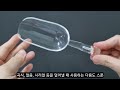 딱 필요했던 다이소 제품리뷰 살림이 더 쉽고 편해지는 다이소 daiso 주방템