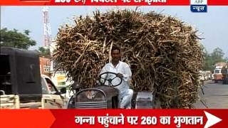 Bhartiya Kisan Union rejects agreement between govt and sugar mill owners