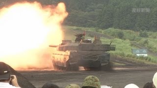 陸上自衛隊　富士総合火力演習