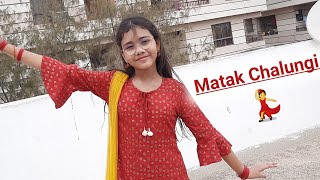 Matak Chalungi | Dance | Haryanvi Song | Sapna Choudhary | Abhigyaa Jain Dance |Matak Chalungi Dance