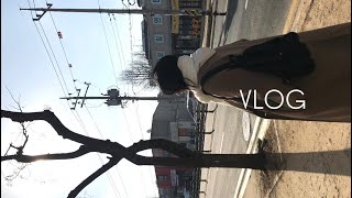 평범하고 평범한 Vlog