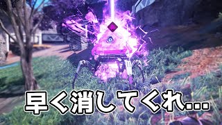 APEXの人口が減ってるの絶対にこいつのせいだろ【APEX LEGENDS】