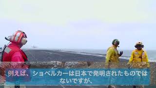 【海外の反応】「アメリカ人では大谷に勝てない」大谷翔平が持つ特殊能力をハーバード大学の名誉教授も大絶賛！！