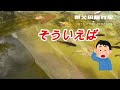 今年のあけましておめでとうございます♪今年もよろしくお願いします！今年の抱負を考えてみました