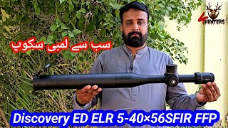 Unboxing Discovery ED ELR 5-40 ×56SFIR FFP