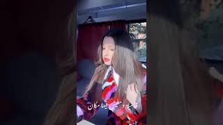 وقالو عليكي ان انتي عنيكي 😩❤/su burcu yazge /سو بورجو يازجي