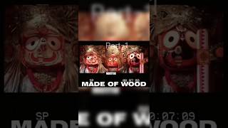 Jagannath ji Mandir me Murti Lakri (wood) ki kyu? part-1 #shorts #fact #short #viral #shortvideo