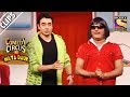 Air Hostess Kapil Troubles Passenger Mantra | Comedy Circus Ka Naya Daur