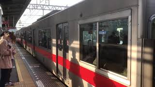 山陽5030系(5630F)直通特急姫路行き　山陽明石駅発車