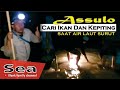 CARI IKAN DAN KEPITING DILAUT | DESA LAIKANG KAB. TAKALAR |DAPATNYA 2 EMBER