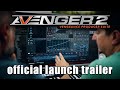 Vengeance Sound VPS Avenger 2.0 - official launch trailer