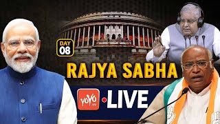 RAJYA SABHA Day 8 LIVE🔴Parliament Budget Session of Rajya Sabha | PM Modi | Rahul Gandhi | YOYOTV