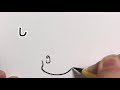 【〇〇の主役は我々だ！】ひらがな11文字で描いたひとらんらん