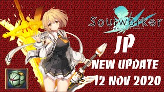 Soul Worker JP: NEW UPDATE 12 NOV 2020 EMERGENCY STREAM!!!!