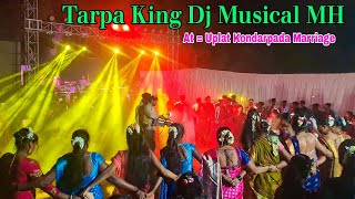 15 February 2025 उपलाट कोंढारपाडा गावातिल लग्नातिल पोरींचा धवडा डान्स || Tarpa King Dj Musical Party