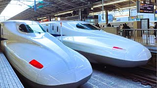 Taking Japan's Slowest but Cheapest bullet train TOKYO to OSAKA