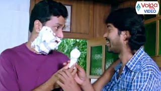 Saradaga Kasepu Movie Parts 2/5 | Allari Naresh, Srinivas Avasarala, Madhurima