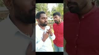 #చిల్లర లేనందున ఇలా చేయాల్సి వచ్చింది😭😭#rajeshcomedy#shorts#funnyvideos#