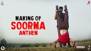 Making Of Soorma Anthem - Diljit Dosanjh | Taapsee Pannu | Shankar Ehsaan Loy | Gulzar