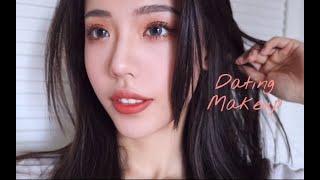 【桃一】GRWM|日常向温柔约会妆|万能妆容