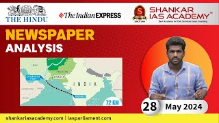 Newspaper Analysis | The Hindu | Editorial Analysis | May 28, 2024 | UPSC | Shankar IAS Academy