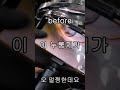 30년 묵은 누룽지의 맛 feat. 검아웃