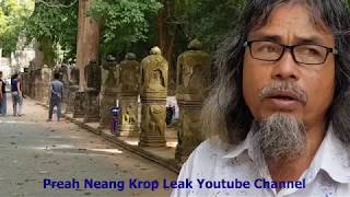 Prasat Preah Khan Part 1