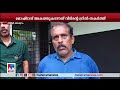 കള്ളന്‍ അകത്തുകടന്നത് ഗ്രില്‍ തകര്‍ത്ത് സ്വര്‍ണവും പണവും കവര്‍ന്നു thiroor house theft