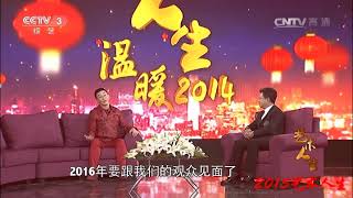 爱剪辑 西游记电影即将开拍（无BGM） clip