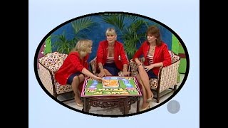 The Price is Right - A Game of Trivia