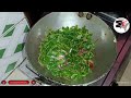 amaranth recipe। khutura xaak r recipe। খুতুৰা শাক helthyfood healthylifestyle assamese